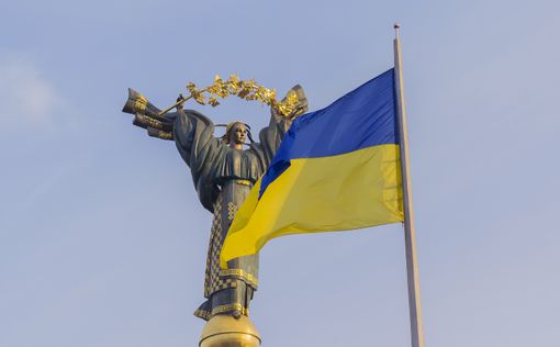 Украина и РФ вошли в рейтинг опасных стран для проживания