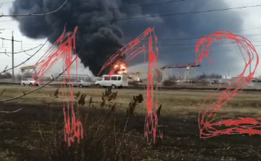 Пожару в Белгороде присвоен повышенный ранг сложности