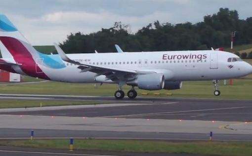Немецкий лоукостер Eurowings запускает авиарейсы в Киев