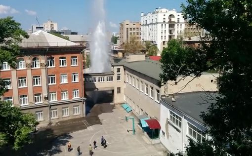 ЧП в Харькове: посреди школы забил гейзер (видео)