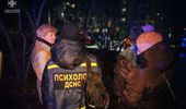 Ночью россияне атаковали Одессу. Фото | Фото 1