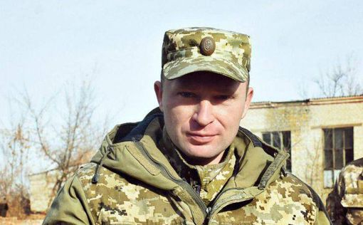 В Украине сменили командующего ОТГВ "Харьков"