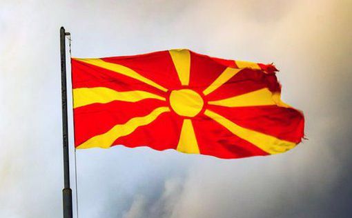 Президент Северной Македонии обвинил Россию во вмешательстве в дела страны