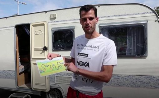 Из Амстердама в Киев: мужчина побежит 2 500 км ради помощи Украине. Видео