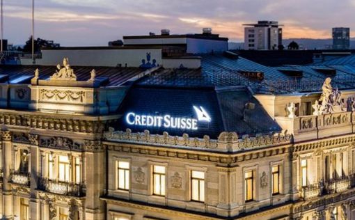 Акции Credit Suisse обвалились после обнаружения проблем в финансовой отчетности