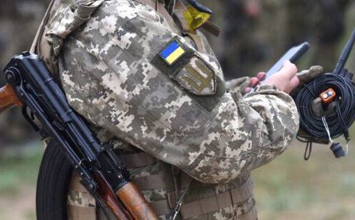 В Украине создали деперсонализированный сайт о ветеранах