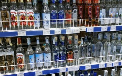 В Харьковской области полностью запретили продажу алкоголя