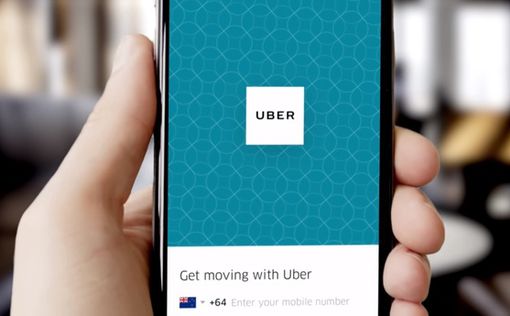 Uber заключил сотрудничество с Waymo для запуска поездок без водителя