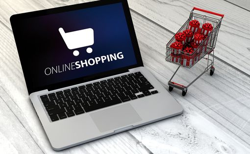 Главные правила безопасного онлайн-шоппинга | Фото: pixabay.com