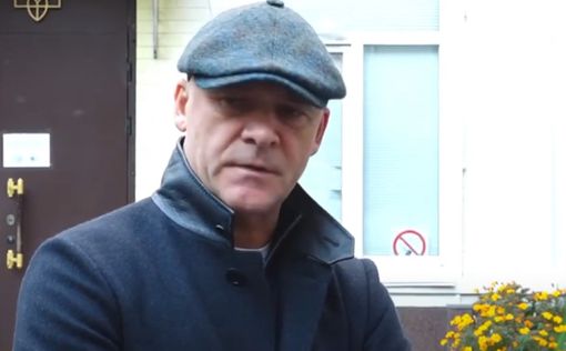 Мэр Одессы Труханов оплатил назначенный ВАКС залог