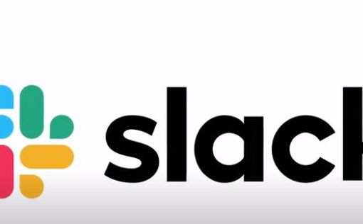 Мессенджер Slack ограничивает доступ пользователей из РФ к их аккаунтам