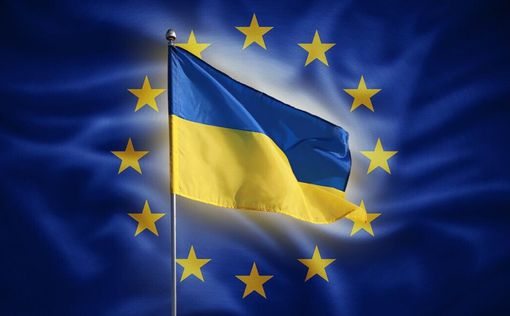Путь в ЕС. Украина должна сконцентрироваться на выполнении домашней работы