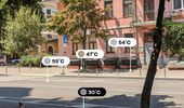 В Киеве температура на нагретых поверхностях достигает +65°C. Фото | Фото 2