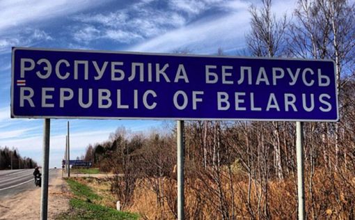 Отменит ли Украина безвиз с Беларусью