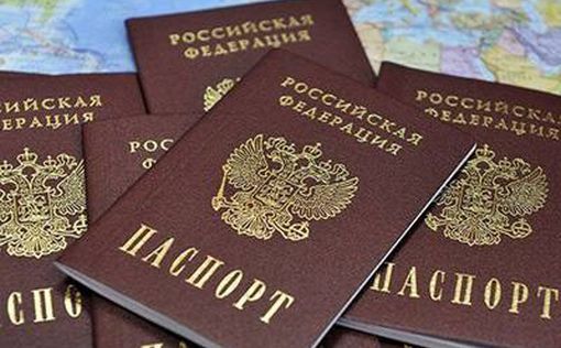 Россия не признает свои же паспорта, выданные на территории "ЛДНР"