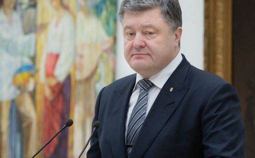 Порошенко назвал Россию главной угрозой для Украины