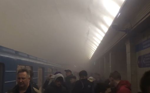 Генпрокуратура назвала терактом взрыв в петербургском метро
