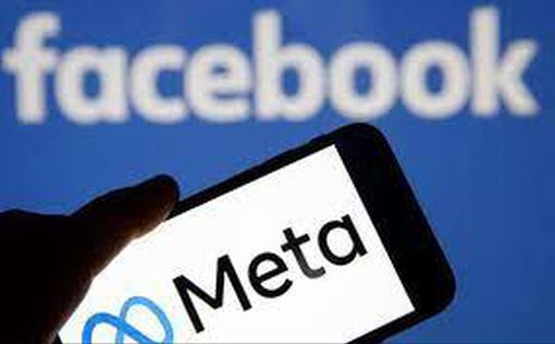 Meta вводит в Европе подписку без рекламы на Instagram и Facebook