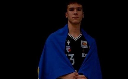 Убийство украинского баскетболиста в Германии: новые подробности | Фото: facebook.com/KyivBasketballFederatio