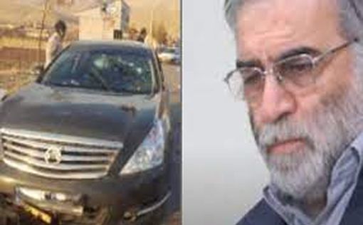 Иран: приговоренный к казни экс-чиновник причастен к убийству Фахризаде