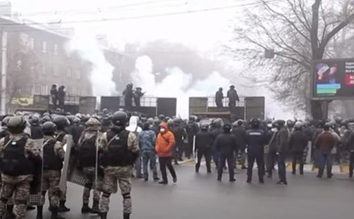 СМИ: В Алма-Ате слышны взрывы
