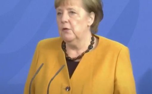 Меркель рассказала, что почувствовала в момент отставки