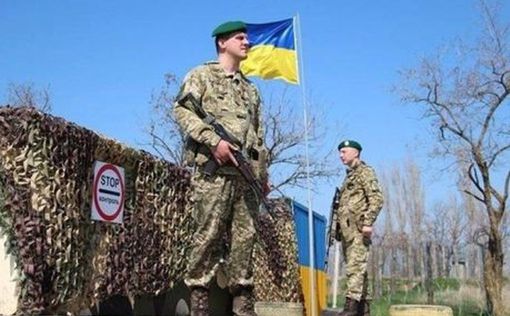 ЕС предоставит Украине 1,4 млн евро на укрепление границы