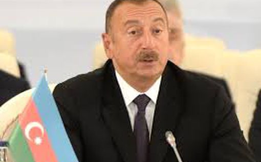 Алиев: карабахский конфликт остался в прошлом