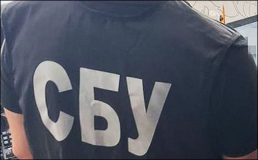 ФСБшный "крот" пересядет из Кабмина в тюрьму | Фото: пресс-служба СБУ