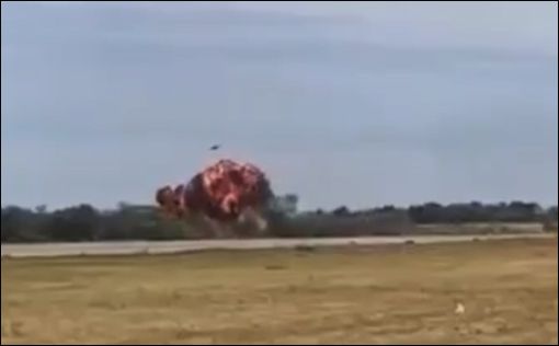 Видео: в Крыму упал Су-34