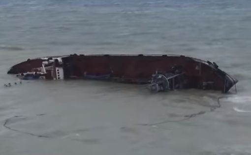 ЧП с танкером в Одессе признают техногенной катастрофой