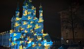 Хофштеттер подарил Киеву "Рождественский свет для надежды" | Фото 2