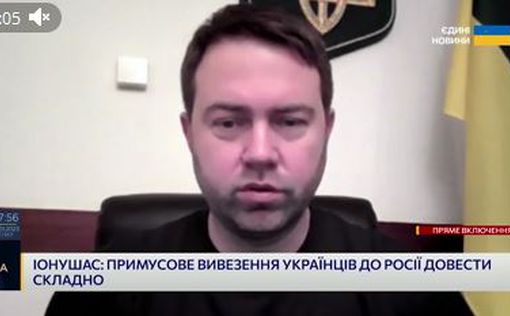 ВРУ усилит наказание за насильственный вывоз граждан Украины