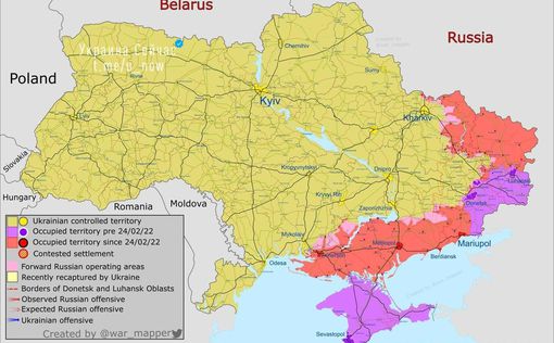 Карта боевых действий в Украине за 16 июня