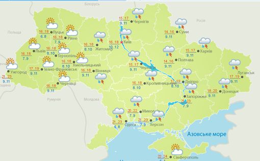 Украинцев предупредили об апрельской грозе