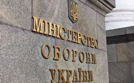 В Україні оновили перелік хвороб для непридатності до військової служби