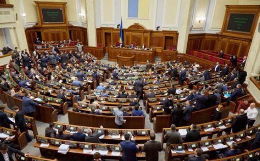 Реактивная Рада: депутатов просят быстрее проголосовать за бюджет-2022