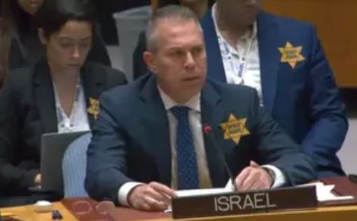Посол Ізраїлю в ООН: "Радбез має бути названий Радою ООН з терору"