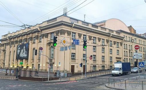В Киеве официально переименовали театр имени Леси Украинки