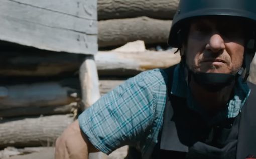 Вийшов перший трейлер документального фільму Шона Пенна про війну в Україні