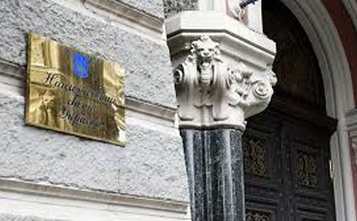 Украинские банки перешли на международный стандарт счетов