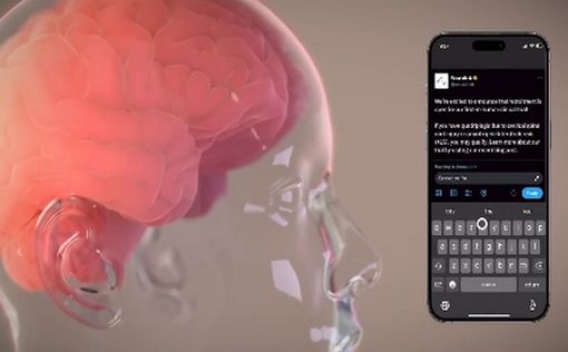 Пацієнт із імплантованим чипом Neuralink керує комп'ютером силою думки