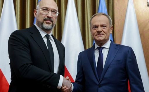 Премьер-министр Шмыгаль прибыл в Польшу для переговоров с Туском