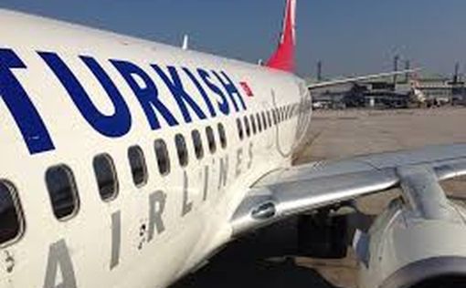 В Иране опечатан офис Turkish Airlines