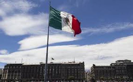 Мексика вирішила не оберати жодну із сторін