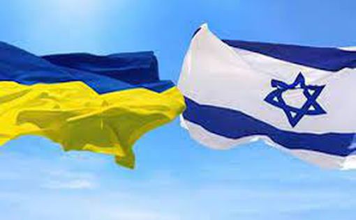 Побоювання на Заході: зброї для допомоги Україні та Ізраїлю може не вистачити