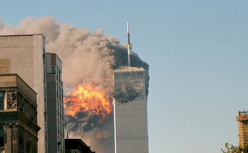 Теракт 11 сентября: идентифицированы останки двух жертв