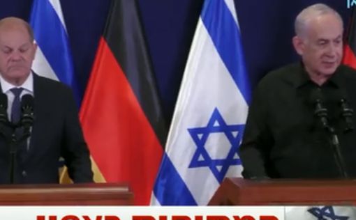 Шольц: Німеччина, відповідальна за Голокост, завжди буде поруч з Ізраїлем