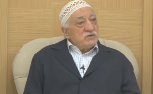 Турецкий суд заочно арестовал Фетхуллаха Гюлена