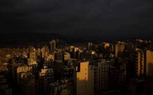 Конец света: Ливан полностью отключили от электричества и связи